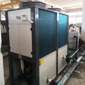 Industrial Air Source Heat Pump Water <b>Heater</b> Storage High <b>Efficiency</b> Energy Saving System - Product Image 4