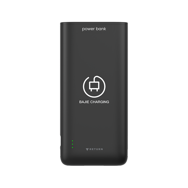 Shared Power Banks Mobile Phone Powerbank Rental Vending 8000 Mah 22.5w Fast Charging Cell Phone Chargers