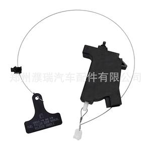 Actuador de Cierre de la Tapa del Depósito de Combustible Hyundai Kia 81590-2W000 Tipo Botón para Sistema de Cierre Centralizado Santa Fe - Product Image 4