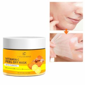 Masque peel-off à la vitamine C pour le soin de la peau du visage, personnalisé avec logo privé, fabriqué en usine OEM - Product Image 6