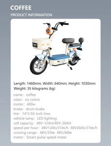 มอเตอร์ไร้แปรงถ่าน 350W/500W ราคาประหยัด แบตเตอรี่ลิเธียม 10.5AH สกู๊ตเตอร์ไฟฟ้า EBIKE พร้อมไฟเลี้ยว - Product Image 2