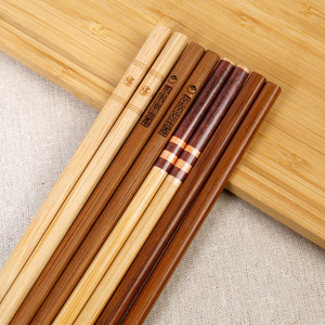 Palillos de bambú carbonizados a alta temperatura, palillos para el hogar, palillos de bambú al por mayor y comerciales, antideslizantes - Product Image 4