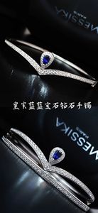 Xinfly Hot Sale Stacked Fine Jewelry 18K Pure White Gold Row Diamond VS <b>Ruby</b> Sapphire V Shape Water Drop Pendant Bangles - Product Image 2