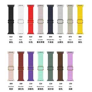 Bracelet de montre en Silicone élastique réglable pour Apple Watch 44mm 40mm 38mm 42mm, offre spéciale