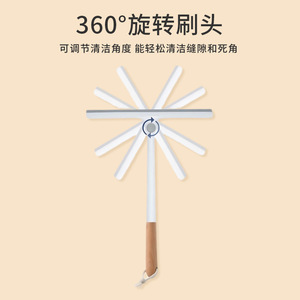 ที่ปาดกระจกแบบหมุนได้ ด้ามไม้เนื้อแข็ง ปรับได้ 360 องศา สำหรับทำความสะอาดหน้าต่าง ดีไซน์ทนทาน - Product Image 1