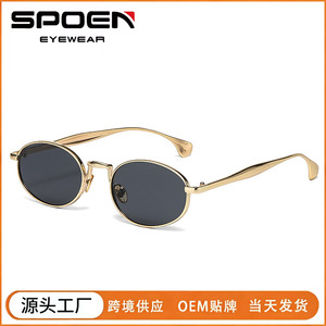 Fashion <b>Round</b> <b>Sunglasses</b> Full Rim UV400 Women Outdoor Sun Protection 2025 - Product Image 5
