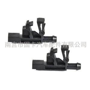 Buse d'injecteur en plastique mécanique pour lave-glace Peugeot Citroën 406 605 6438A0 643889 - Product Image 4