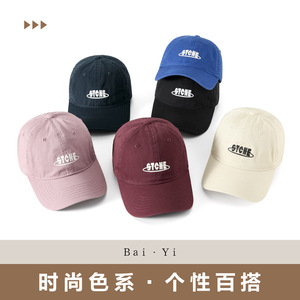 Gorra de béisbol Stone negra de algodón con visera, unisex, para protección solar - Product Image 3