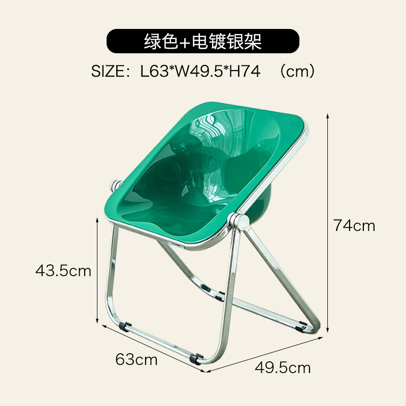 Green electroplated silver frame
