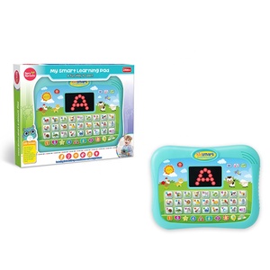 Tableta de aprendizaje para niños, juguetes educativos para niños, máquina de aprendizaje, juguetes preescolares multifuncionales para educación temprana - Product Image 1