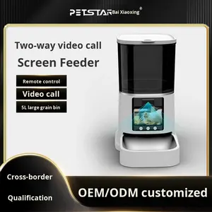 Comedero Automático Inteligente para Perros y Gatos, Alimentación Remota Programada, Gran Capacidad de 5L, Pantalla con Video y Voz Bidireccional, Diseño Desmontable - Product Image 4