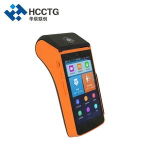 4G Android 7.0 EMV PCI <span class=keywords><strong>Paypass</strong></span> Portable certified payment Terminal position with 58mm thermal printer P20L - Product Image 1