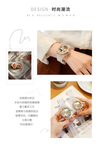 นาฬิกาข้อมือสุภาพสตรีกันน้ำสไตล์เรียบง่ายหรูหราตกแต่งด้วยไรน์สโตนสายซิลิโคนนาฬิกาควอทซ์ - Product Image 5