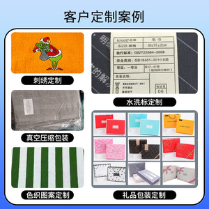 Serviettes brodées de Noël 32x45cm en pur coton, serviettes de toilette, cadeau publicitaire, logo personnalisé, forme rectangulaire - Product Image 5