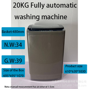 Skizys Xqb200 1088 20kg Top Load <b>Washer</b> With Best Wash Feature For Home Use - Product Image 5