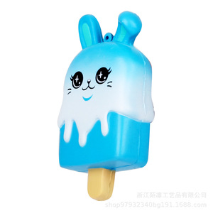 Cute Bunny Ice Cream Fidget Toy Plastic Slow <b>Rebound</b> Stress Reliever For Kids 2-4 Years Unisex - Product Image 2