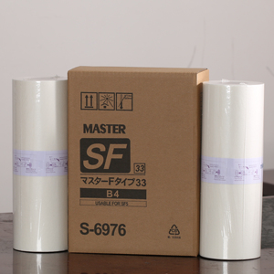 Tương thích <span class=keywords><strong>duplicator</strong></span> sf5230, sf5250, sf9250 B4 chủ <span class=keywords><strong>Stencil</strong></span> cuộn/f loại B4 chủ giấy - Product Image 6