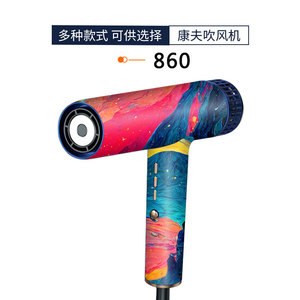 Pegatina para Secador de Pelo Confu 731, Vinilo Floral Autoadhesivo, Decoración para el Hogar - Product Image 5