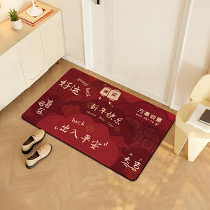 พรมเช็ดเท้ารุ่นปีใหม่ รูปทรงสี่เหลี่ยมผืนผ้า ยางกันลื่น แห้งเร็ว พรมเช็ดเท้าหน้าประตูทางเข้า ดีไซน์ลายพิมพ์สไตล์จีน - Product Image 3