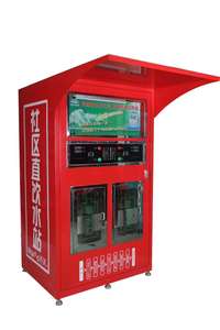 Machine de recharge d'eau <span class=keywords><strong>pour</strong></span> auto-vente à chaud accepteur de pièces et de billets 400GPD distributeur d'eau purifiée - Product Image 2