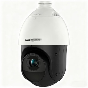 Caméra PTZ extérieure couleur 4MP avec zoom 25X DS-2SE7C425MWG-EB/26(F0) Hik Vision nocturne panoramique IP PTZ - Product Image 4