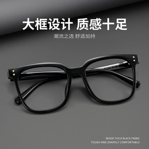 Gafas de Sol Rectangulares para Hombre Danyang TR90 83017, Montura Ligera de Plástico con Lentes Ópticas - Product Image 3