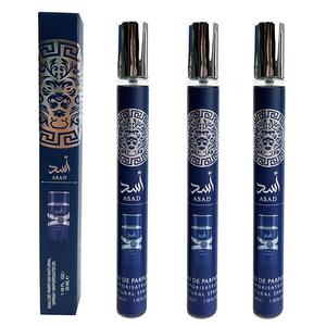 น้ำหอมขนาดพกพา 35 มล. สำหรับสุภาพสตรี ขายส่งจากโรงงาน น้ำหอมคุณภาพสูงจากอาหรับ จัดส่งรวดเร็ว เหมาะสำหรับการเดินทางและเสื้อผ้า - Product Image 1