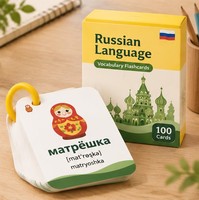 Tarjetas de memoria de vocabulario en ruso que ayudan a las escuelas, centros lingüísticos y librerías a crear programas de aprendizaje diario sencillos