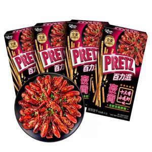 Snack Made in China Pretz Cookie Bar 41g gusto <span class=keywords><strong>Kebab</strong></span> - Product Image 3