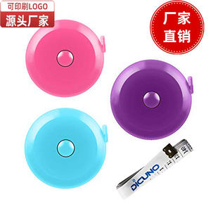 Misuratori a nastro retrattili compatti e rotondi (colori assortiti) - Product Image 2