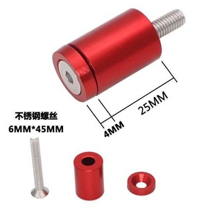Aluminum Hood Raiser <b>Spacer</b> Red For Car Engine Bay Upgrade Tuning Parts - Product Image 2
