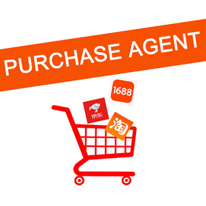 ตัวแทนจัดหาสินค้าจากจีนสำหรับโคลอมเบีย บราซิล ลาตินอเมริกา - แพลตฟอร์ม Pinduoduo 1688 บริการ OEM/ODM แบบครบวงจร คุณภาพสูง ราคาแข่งขัน - Product Image 3