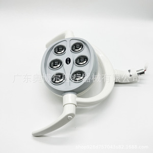 Dental Led Lamp Cxy 299 5600k Cold Light Shadowless For Dental Chair Accessories - Product Image 3