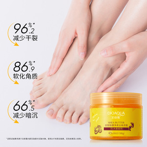 Crème pour les pieds à <span class=keywords><strong>prix</strong></span> bas en marque propre avec du beurre <span class=keywords><strong>de</strong></span> karité pour des pieds lisses et un massage, soin du corps, <span class=keywords><strong>lotion</strong></span> hydratante - Product Image 3