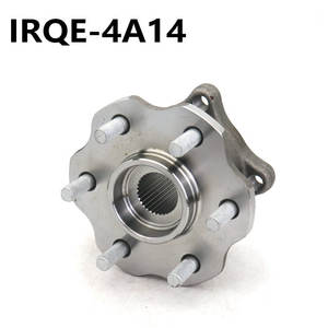 Roulement de roue arrière Irqe Hub And Bearing Assy 43202-Ea500 pour Nissan Pathfinder - Product Image 4