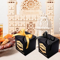 Nouvelle boîte cadeau en papier noire dorée pour la célébration du Hajj et de l'Omra, boîte à bonbons islamique pour fête à domicile, cadeau de fête islamique pour musulmans