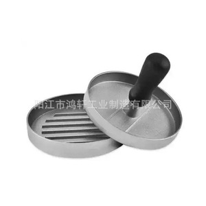 Prensa Redonda de Aluminio Fundido para Hamburguesas, Molde Manual para Carne, Herramienta de Cocina para Hacer Hamburguesas de Res y Camarones, Tamaño de 4 Pulgadas - Product Image 1