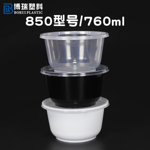 Disposable Bowl 750ml Transparent With Lid Thickened For Takeout Soup Food Storage - Product Image 4
