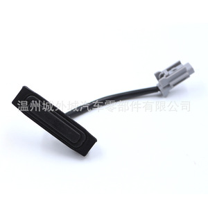 Interrupteur de poignée de hayon Nissan 90602-JD00B pour remplacement et réparation - Product Image 2