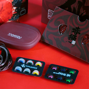 Écouteurs intra-auriculaires dynamiques TANGZU <span class=keywords><strong>WANER</strong></span> SG 2 Red Lion Edition 10 mm en PET avec étui de rangement en silicone et embout Sancai à large ouverture - Product Image 5