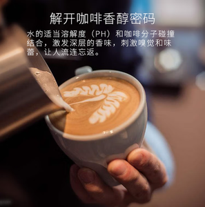 Prefiltro purificador de agua comercial <span class=keywords><strong>para</strong></span> sistema RO, filtro de máquina de hielo de café y bebidas <span class=keywords><strong>para</strong></span> uso doméstico al aire libre - Product Image 5