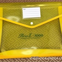 Classeur extensible en plastique de taille lettre A4 avec logo personnalisé Organisateur de documents en PP avec fente pour carte et bouton pression transparent