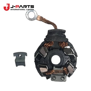 ชุดยึดแปรงสตาร์ท สำหรับ Toyota Hilux TGN16 ปี 2005-2015 อะไหล่แท้หมายเลข 28140-37050 2814037050 - Product Image 1