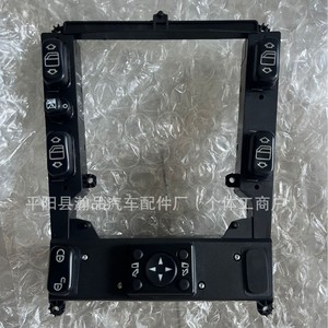สวิตช์ควบคุมกระจกหน้าต่างเมอร์เซเดส-เบนซ์ 1638207110 ไฟฟ้า 12V สำหรับควบคุมกระจกประตูรถยนต์ - Product Image 3