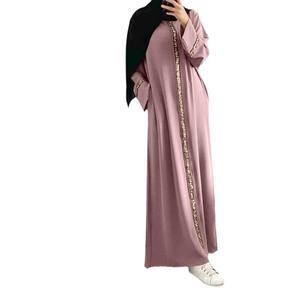 Nouvelle Robe <span class=keywords><strong>Djellaba</strong></span> pour Femmes Musulmanes d'Asie, avec Bordures Brodées et Paillettes, Couleur Unie - Product Image 5