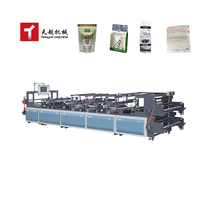 Machine automatique à grande vitesse Tianyue pour la fabrication et la fermeture de sacs en plastique pour les sacs d'alimentation, de courses et de livraison, avec contrôle PLC