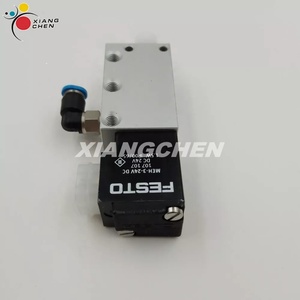 DO G2.184.0060 Cylinder Valve PM52 SM52 CD74 Offset <b>Printing</b> <b>Machine</b> Part - Product Image 4