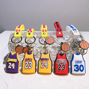 Llavero con Colgante de Baloncesto de Personalidad Creativa de la NBA, Kobe <span class=keywords><strong>Lakers</strong></span>, James Harden - Product Image 5