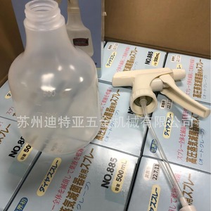 Furupla Sterilization <b>Spray</b> <b>Bottle</b> No.885 500Ml Rectangular Engineering Plastics Lab Use - Product Image 2