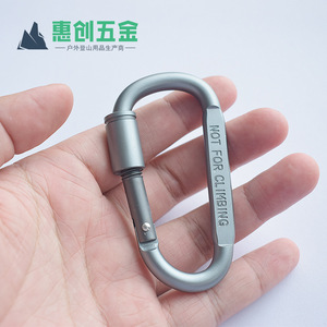 Aluminum Carabiner D Shape With Lock Keychain Outdoor Sports Use - Product Image 2